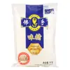 Envío Gratis Shanghai Guanshengyuan Condimento MSG Mano de Buda 1 kg Uso Comercial Hotel Cocina Potenciador de Sabor Caja Completa Mayoreo