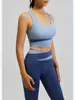 Ropa de Yoga con Bloques de Color de Cintura Alta para Controlar el Vientre, Traje Deportivo a Prueba de Impactos, Ajustado, Levanta Glúteos, Color Nude, Ropa de Fitness para Mujer