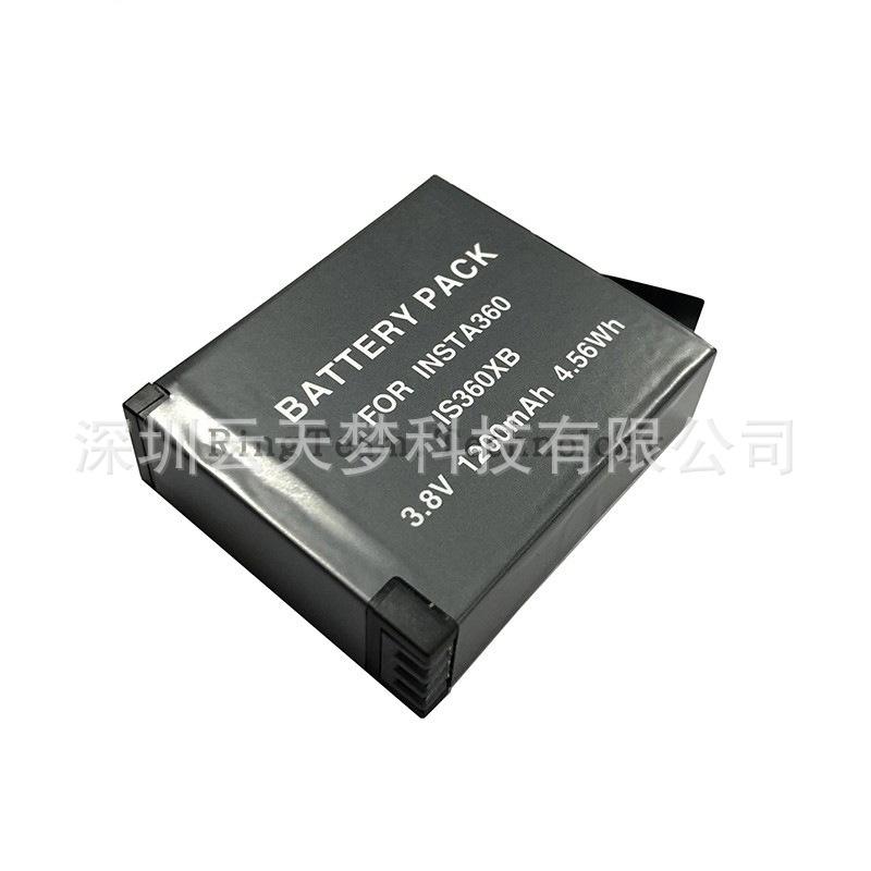 insta360 one X电池5.jpg