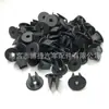 Tornillos, Tuercas y Clips de Fijación para Revestimiento de Guardabarros de Coche Hyundai Kia Elantra 86848-22000