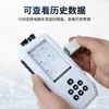 Detector Portátil de Qualidade da Água Multiparamétrico, Método de Condutividade Elétrica, Turbidez, Oxigênio Dissolvido, Condutividade, Analisador de Qualidade da Água com Nitrogênio Amoniacal