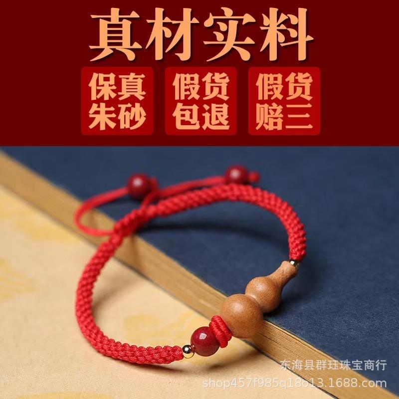 微信图片_20220511142253