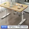 Mesa de Estudio Infantil para Uso en Casa en el Dormitorio, Escritorio de Altura Ajustable, Escritorio de Estudio para Escribir junto a la Cama, Escritorio de Computadora de Estilo Simple, Escritorio de Oficina