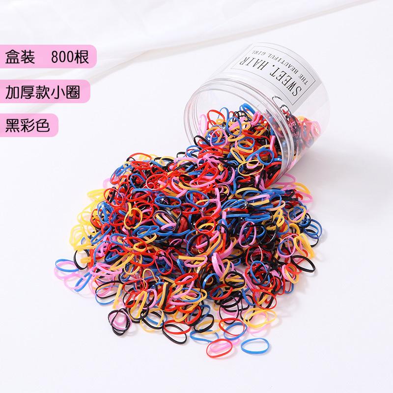 加厚款小圈黑彩色800根盒装