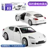 Caipo Modelo de Carro Esportivo de Liga 1/43 Carro de Bolso Mini Carro Puxar para Trás Abertura de Portas Carro de Metal Artificial Embalado
