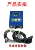 Venta Directa de Fábrica de Plato Magnético Permanente de Control Eléctrico Accesorios Dedicados, Controlador, Cable PLC, Enchufe de Manija Externa, Fresadora