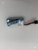 Bolsa de Almacenamiento para Batería, Hélice y Motor de Dron de Fútbol, Cubierta Protectora, Cargador para Adolescentes