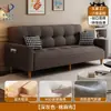 Sofá para sala de estar de apartamento pequeno para aluguel, novo modelo 2026, sofá-cama dobrável simples de dois ou três lugares para quarto, sofá de tecido