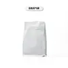 Bolsa Stand-Up para Café com Válvula, Saco Selado para Grãos de Café, Embalagem para Nozes, Saco com Selagem de Oito Lados, Saco Auto-Selante com Zíper para Chá de Flores