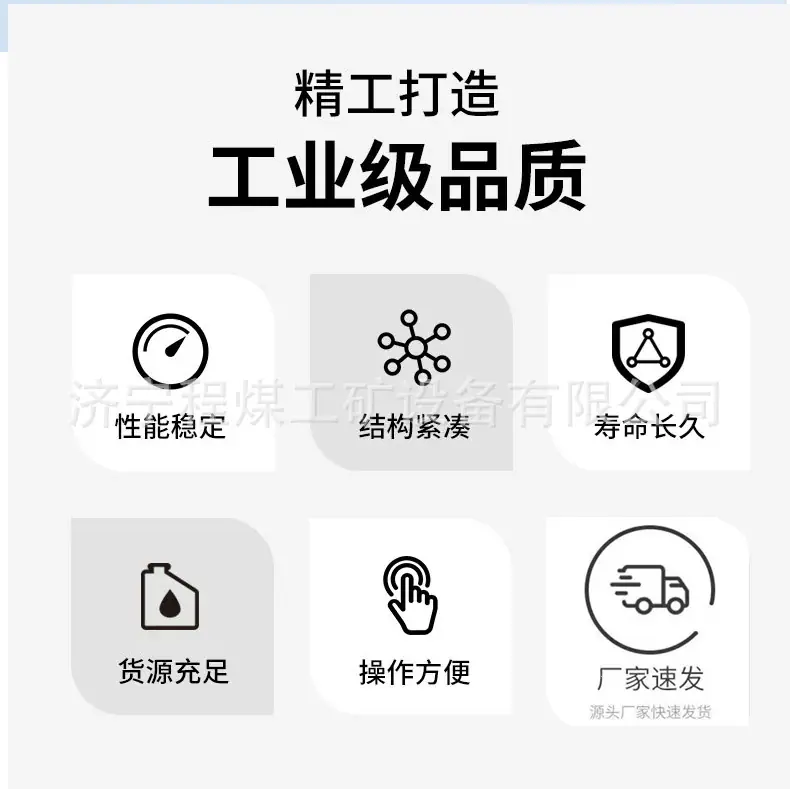 顶管机详情-_02.jpg