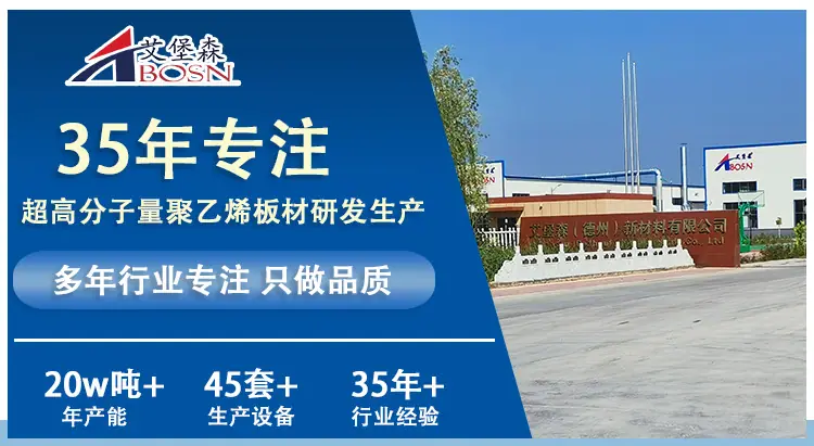 含硼----_01