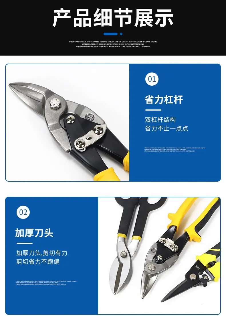 详情_08.jpg
