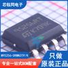 M95256-DRMN3TP/K Pacote SOIC-8 Novo Original ST/STM Chip de Memória EEPROM