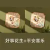 Marcador de página de corrente de metal estilo chinês com ameixa, orquídea, bambu, crisântemo e panda de desenho animado, clipe de página de leitura fofo para estudantes, personalizável