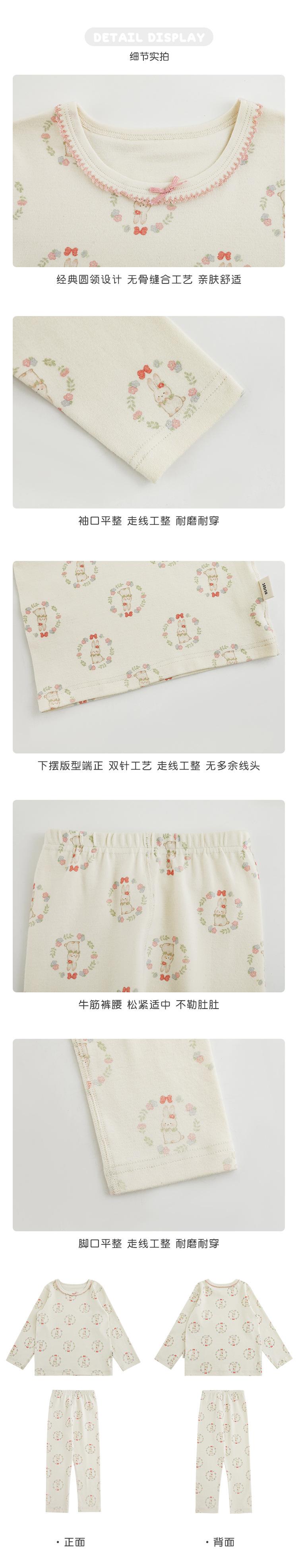 6 细节.jpg
