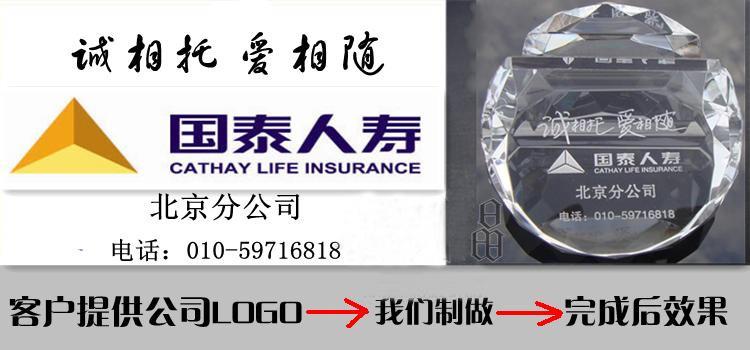 T2dKhnXmxNXXXXXXXX_!!403306331