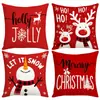 Funda de cojín de Papá Noel estilo acuarela, con un estampado de dibujos animados bordado, adecuada para sofás de estilo americano y decoraciones navideñas