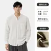 Camisa de Manga Larga para Hombre con Cuello Alto, Mezcla de Lyocell y Lino, Primavera Otoño, Textura Holgada, Transpirable, Color Sólido, Bolsillo, Camisa Casual