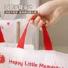 Bolsa de Tote 3D para Lavandería Especial para Lavadora Red para Lavar Ropa Interior Bolsa de Almacenamiento para Viaje Malla Fina 100g