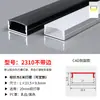Luz Lineal Ranura de Aluminio Perfil de Luz Lineal Montado en Superficie de Aluminio con Forma de U Ranura para Tarjeta Techo de Sala de Estar Aleación de Aluminio Ranura de Luz