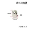 Accesorios para Colgar Cuadros Montaje Superior Montaje Lateral Cable de Acero Código Colgante Riel para Colgar Cuadros Cuerda para Colgar Cuadros Cable de Bloqueo para Colgar Cuadros Cuerda de Acero para Colgar