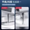 Fogão para Ferver Açúcar Excelente Cozinha Torta Comercial Eletromagnético Açúcar Solúvel Mexedor Automático Equipamento para Açúcar Mascavo Máquina Grande para Ferver Açúcar Máquina de Água Panela para Calda