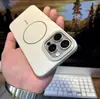 Para iPhone16Promax Funda de Teléfono Mate Suave Ultra-delgada con Sensación de Piel Apple 15 Funda Protectora Magnética Funda Dura