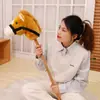 Palo Creativo de Dibujos Animados para Montar a Caballo Infantil Regalo de Vacaciones para Niños Juguete de Peluche Modelo sin Ruedas para Niños Pequeños Caballo de Troya