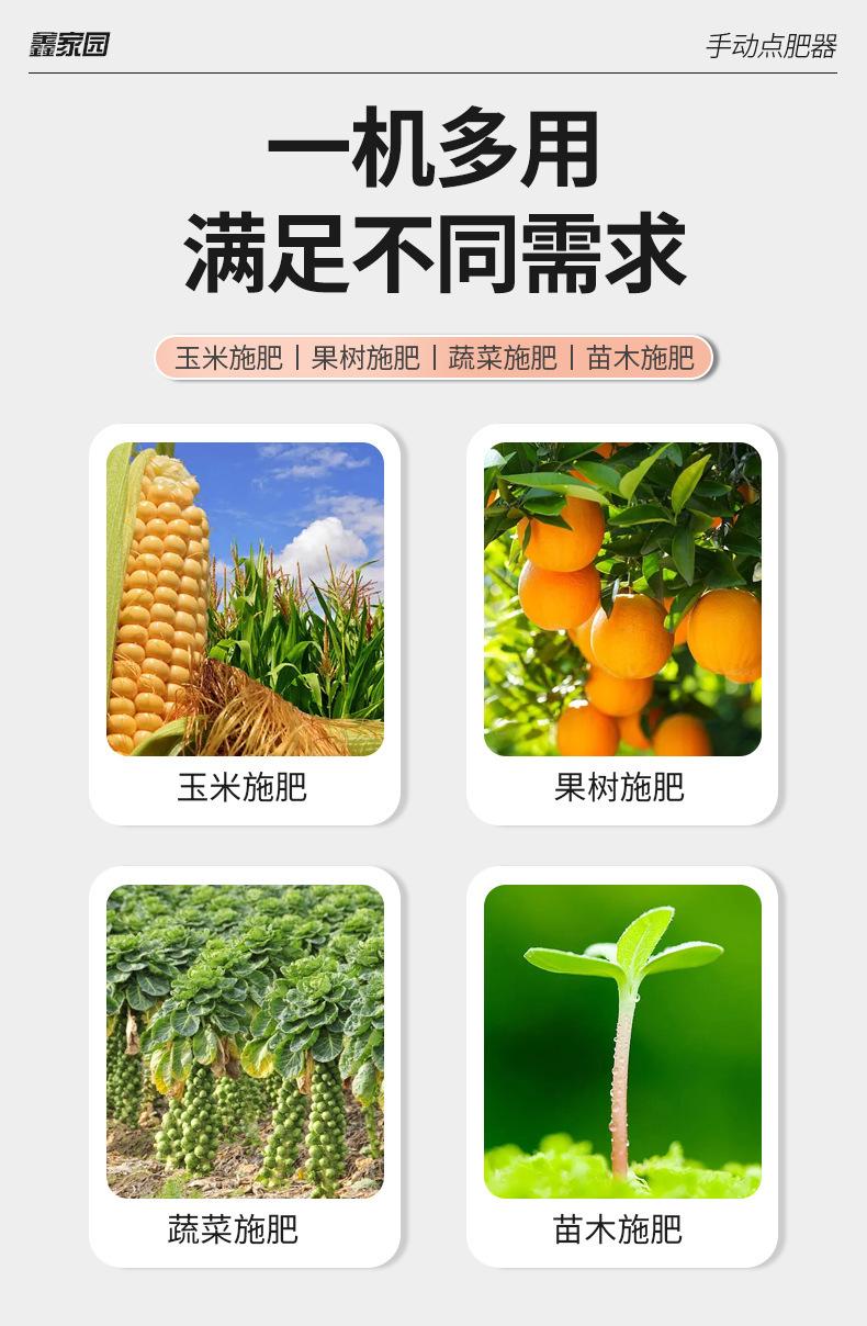 6详情_03.jpg