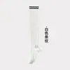 Nuevos Calcetines Deportivos de Compresión para Mujer 2026, Calcetines Finos de Malla Larga para Rodilla Primavera y Verano, Calcetines Largos para Fitness, Running, Pilates