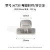 Venta Directa de Fábrica Manija para Puerta de Armario Estilo Francés de Aleación de Zinc Plata Cepillada Mate Manija Sólida de un Solo Agujero para Cajones y Gabinetes