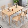 Mesa de comedor nórdica de madera maciza, mesa de comedor y silla para apartamentos pequeños, combinación para 4 y 6 personas, mesa de comedor rectangular de color madera.