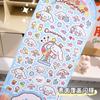 Lindo perro de orejas grandes de dibujos animados de Sanrio pegatina autoadhesiva perro Yugui feliz de llevar recompensa para niños cuenta de mano pegatina de tarjeta goo