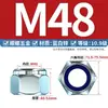 Acero inoxidable 304 316 zinc azul-blanco Dacromet engrosado hexagonal ennegrecido nylon autoblocante anti-aflojamiento tuerca GB889.1
