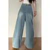 Pantalones Vaqueros Anchos Vintage para Mujer, Nuevo Invierno Tallas Grandes Sueltos Adelgazantes Forma de Pera Caída Recta