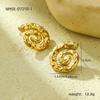 Pendientes Transfronterizos Nueva Moda Ins Sentido Avanzado Acero Inoxidable Dorado 18K Textura de Caracol Sentido Martillado Acero de Titanio Sentido del Diseño