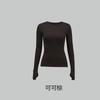 Capa base de lana merino Tencel para mujer Otoño e Invierno Merino Cuello redondo Cálido tejido de punto con top de manga larga debajo