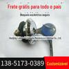 FECHADURA SEGURA SEGURA FECHADURA EXCÊNTRICA, FECHADURA PRINCIPAL SEGURA, FECHADURA PRINCIPAL MECÂNICA SEGURA FECHADURA DO ARMÁRIO