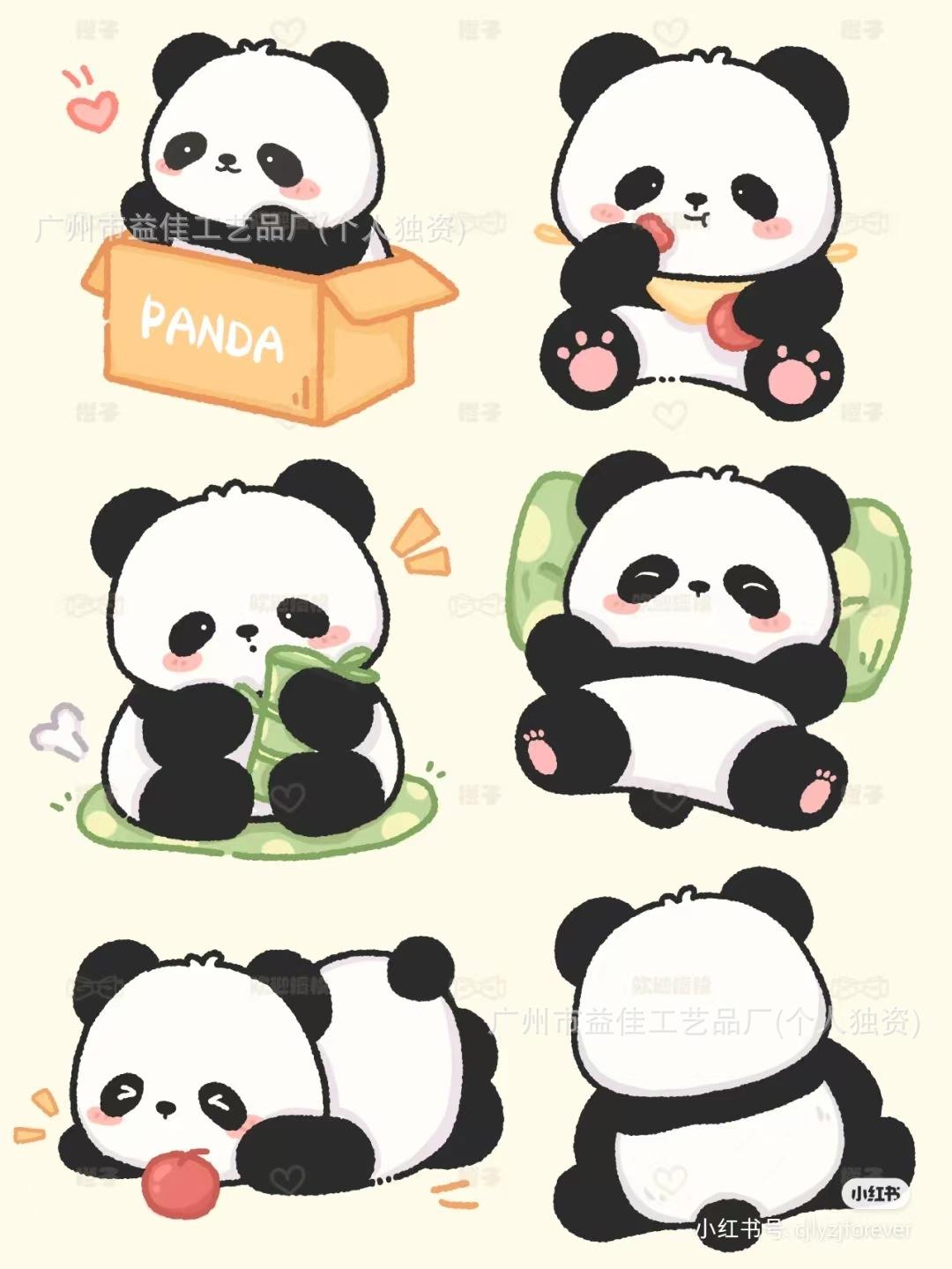 图片7