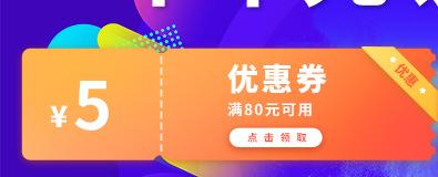 绿色编织袋详情页_03_01.jpg