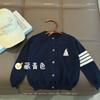 Outono TB Meninos e Meninas Cardigan de Malha Novo Estilo Coreano Outer Wear Academy Estilo Pequeno Casaco Transfronteiriço Bebê De Malha