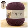Fio de lã de espessura média Shanghai Sanli fio de lã tricô à mão espessura média casaco suéter chapéu cachecol fio