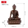 Buda Yuanhui Buda Sakyamuni Estátua Decoração de Casa Cobre Antigo Esculpido Buda Sakyamuni Imóvel Decoração