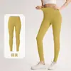 Calça de Yoga com Sensação de Segunda Pele, Absorvente de Suor, Secagem Rápida, Leggings Esportivas para Fitness, Controle de Barriga, Levanta Bumbum, Cintura Alta, Leggings Casuais de Yoga