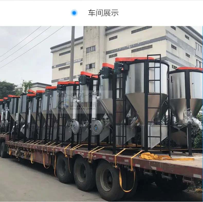 立式23.gif