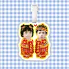 Etiqueta de equipaje nueva de He Junlin Colgante para mochila Decoración Etiqueta colgante Ventilador Mercancía Mismo estilo de Tiktok