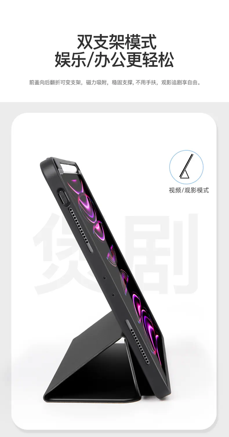 790-详情页_04.jpg