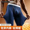 Pantalones cálidos para hombre, nuevos pantalones finos de otoño de una pieza, leggings ajustados ajustados para niños, leggings de otoño e invierno, venta al por mayor de fábrica