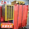 Ventilador de Ventilação Local de Mina de Carvão Fonte de Alimentação Reserva, Fonte de Alimentação para Ventilador de Mineração, Fonte de Alimentação de Emergência, Bateria de Íons de Lítio à Prova de Explosão