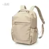 Mochila para Mujer, Bolso de Moda para Viajes Cortos, Mochila para el Trabajo, Bolso de Viaje para Exteriores, Bolso para Computadora, Ligera